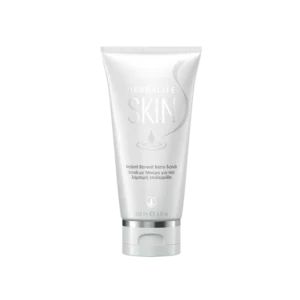 Herbalife SKIN Instant Reveal Berry Scrub